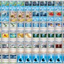 대해로 3 이미지