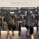 바론필라테스&PT 네이버블로그