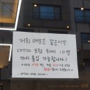 옵튼헤어살롱 이미지