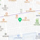 목동디벨러스영어교습소