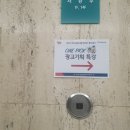스마트광고기획