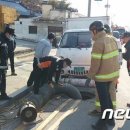 대야농협주유소 이미지