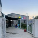 밭고개3길 | 양산 범어 아구찜맛집 일미활아구