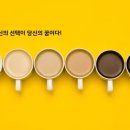 행복인문학 테라피 이미지