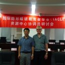 가톨릭안경콘택트 이미지