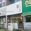 모모의마들렌