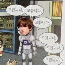 쑥맥 - 중랑구 봉우재로33길 35 | 쑥맥