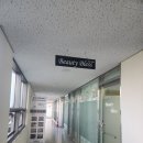 샵(#)뷰티 이미지