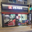 7번가피자 천호점 이미지