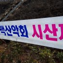 달맥 - 북구 | 달맥