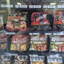 옛날김치찌개 | 공주휴게소 당진방향 리뉴얼 푸드코트 옛날돼지고기 김치찌개 후기