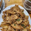 왕가네생고기 이미지