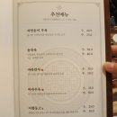 홍차이 이미지