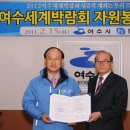 한영자원 이미지