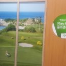 홍진골프연습장 이미지