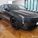 주식회사중앙오토 이미지