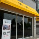 공단로(북) 이미지