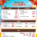 연세디에이지의원 이미지