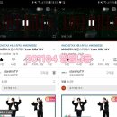 멍멍냐옹 이미지