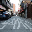 이태원거리#1-1 이미지