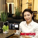 예일시스템