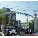 감천공인중개사사무소 이미지