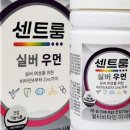 장기비타민약국 이미지