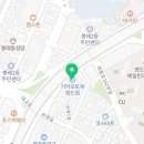 영도점 기아오토큐 이미지