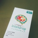 홍양 주식회사 | 옵티멈 골드 스탠다드웨이 먹다가 헤라늄으로 갈아탔습니다!★