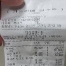 영인산 더 낭만식당 이미지