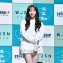 스테이보나 이미지