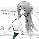 복다방 - 화성시 평3길 22 | 복다방