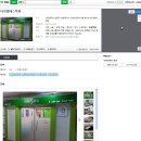 아이엠에스학원