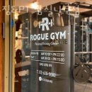 로그짐 잠실나루점 이미지