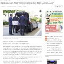 쉴낙원 인천 장례식장 | [장례일지] 쉴낙원인천장례식장 장례후기~!(조문 300명 장례비용)