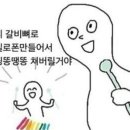 노을 펜션 이미지