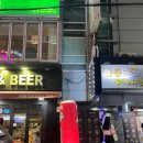 코인코너 동전노래연습장 이미지