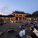 제주설화 컴파운드 오페라<바다로 간 산신령> | 9월 한달 제주공연 정보.제주전시 일정 총정리.2023.제주도 행사.