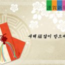 청소대장 깔끔이