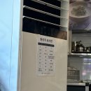 강남교자칼국수대전대흥점 | [대전 맛집] 강남교자칼국수 대전대흥점, 대전하면 뭐다? 칼국수다~