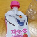 꽁꽁슈퍼 이미지