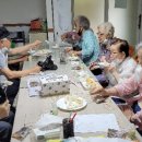 개화 경로당 이미지