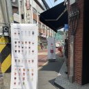 카페051 서울미아역점 이미지