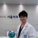 남서울치과의원 네이버블로그