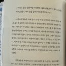 가족북카페 마더센터 | 제주 여름 여행 4일차(고요한하루 요가/무거버거/시타북빠 청음북카페/평대식당)