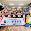 (주)자연과자원 이미지