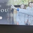 차앤유의원 이미지