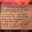 밀래니엄노래방 이미지