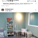 배츄네펫살롱 이미지