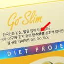 참쉬운스토어